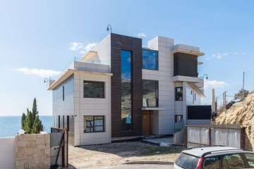 Exterior (calle)